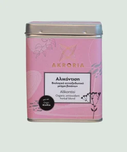 Organic Alikontisti Herb | Akroria Ikaria